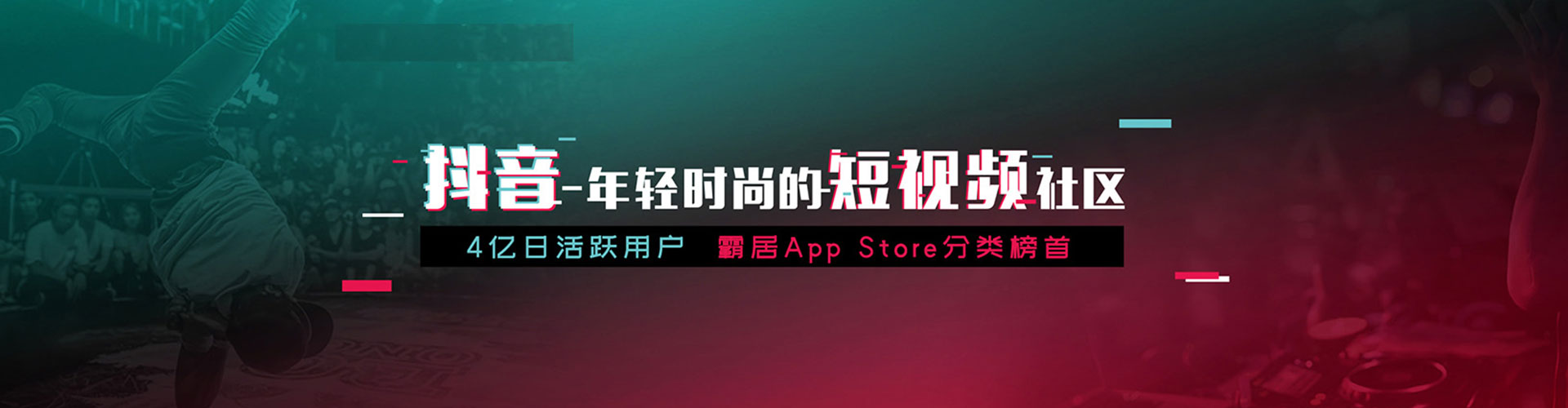 石碇竞价排名