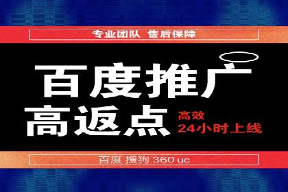 探秘信息流广告行业：微信朋友圈广告的投放策略
