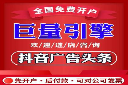 SEM服务公司助力电商增长案例